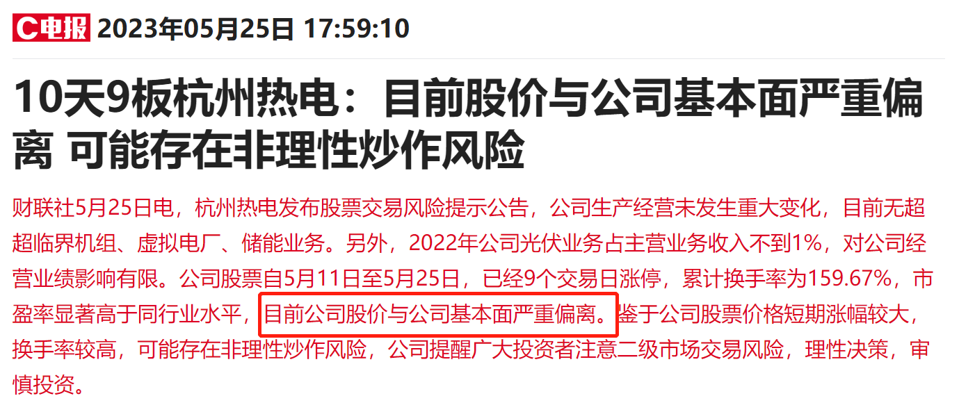 香港免费公开资料大全精选解析，落实资料获取与应用的重要性