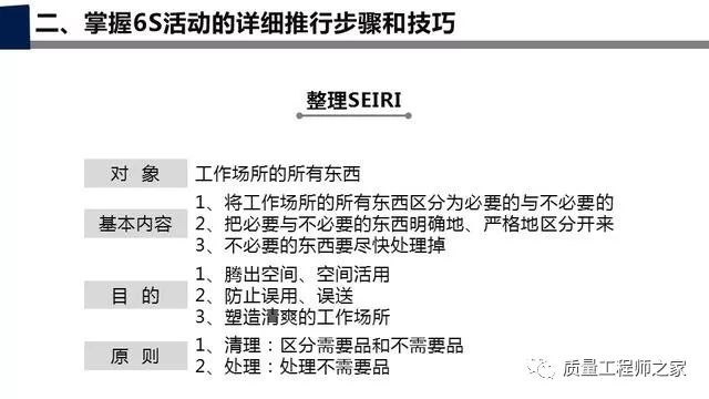 管家最准一码一肖100，精选解析、解释与落实