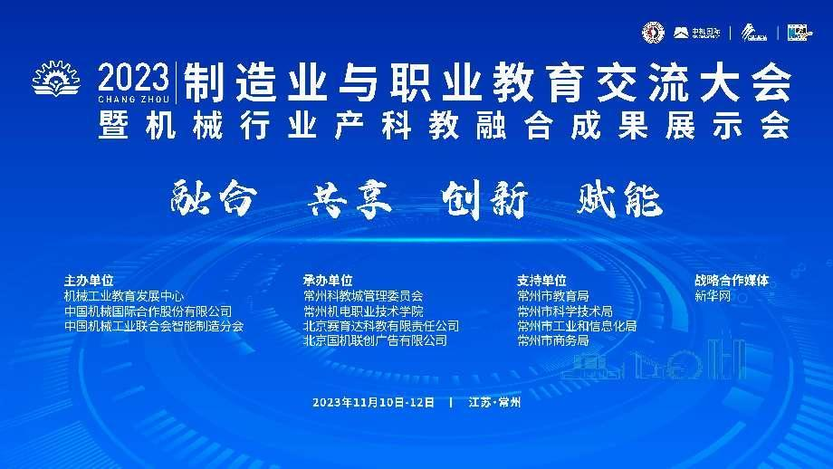 澳门最精准龙门客栈内容精选解析与深入解读