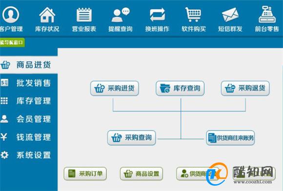 管家婆一肖一码精选解析，揭秘背后的秘密与落实之道