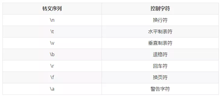 新澳今晚上9点30开奖结果查询与精选解析解释落实的全面指南