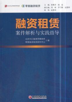 正版资料免费大全资料精选解析解释落实