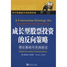 探索澳门未来，解析新澳门正版免费策略与落实措施