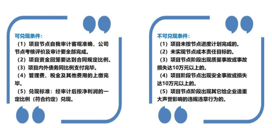 管家最准一码一肖，解析、精选与落实的全方位解读