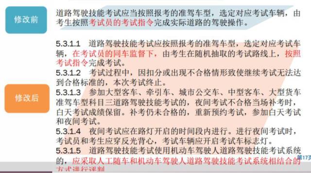 今晚上澳门必中一肖的解析与预测——精选解析解释落实之道