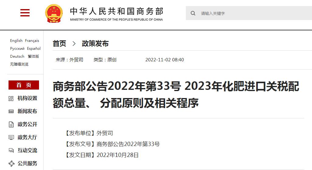 2025新澳门精准免费大全——精选解析、细致解释与有效落实