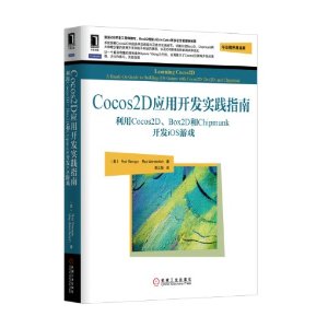 新澳今晚9点30分，精选解析、深入解释与具体落实