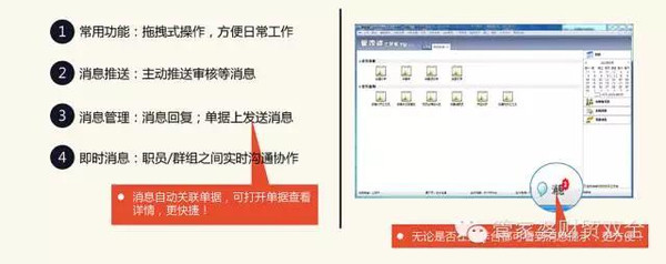 揭秘管家婆一肖一码一中现象，精选解析、深度解释与落实策略