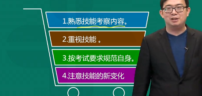 澳门天天免费精准大全精选解析解释落实攻略