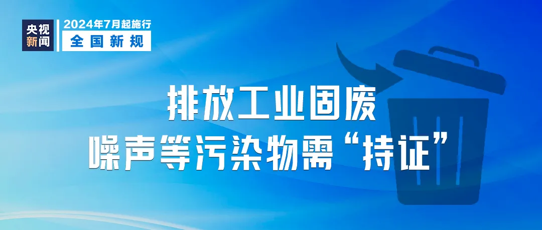 澳门正版资料解析与落实策略，迈向未来的精准指引