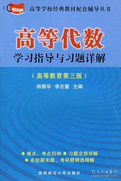 新澳门正版最准最快精选解析解释落实的全面指南