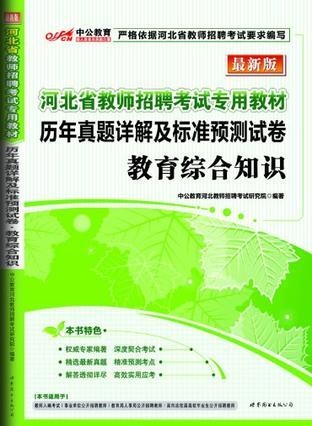 新版跑狗图解析，深度解读7777788888跑狗图的精选奥秘