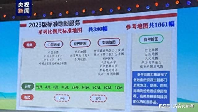 新澳天天开奖资料大全——下载安装与精选解析的风险警示