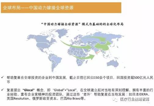 澳门最新开奖结果2025年精选解析与落实策略