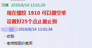 新澳门今晚平特一肖精选解析与落实策略