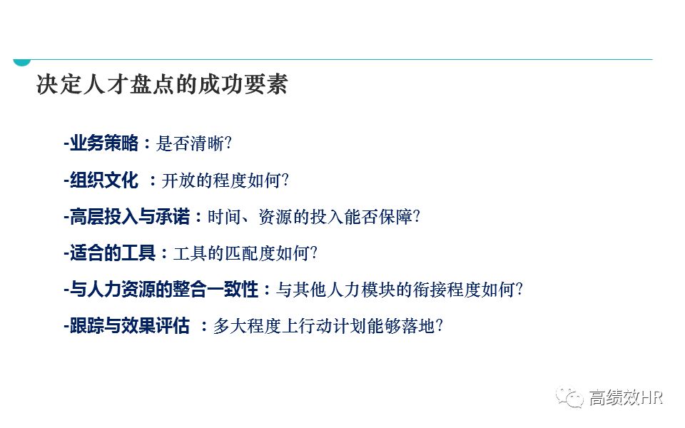 香港六和彩开奖结果解析与资料落实精选