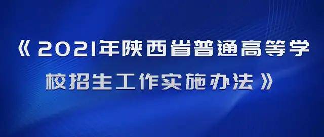 2025新奥正版资料免费提供，精选解析、深入贯彻落实