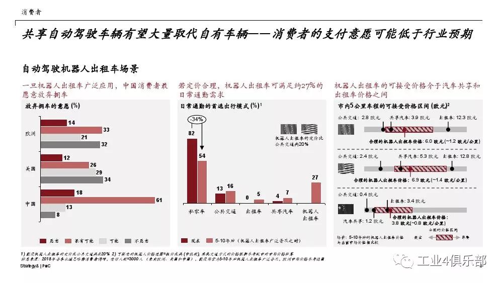 澳门未来彩票趋势展望与解析，2025年特马开奖展望及精选解析解释落实策略